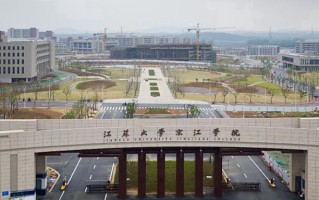 江苏大学京江学院学费多少钱一年：18000-22000元/年（2025填报参考）