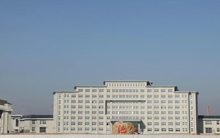 2024年辽宁地质工程职业学院录取分数线，河北最低357分