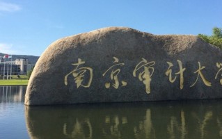 新疆理科470分能报什么大学？附2024年能报的院校名单