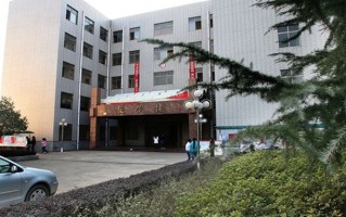 2024年保险职业学院在广东计划招生人数（含各专业收费标准）