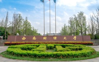 2024年内蒙古考生595分能报什么大学 595分能上哪些院校