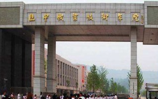 2024年巴中职业技术学院在广东计划招生人数（含各专业收费标准）