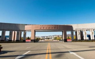 内蒙古财经类大学排名-2024年内蒙古财经类最新高校排行榜