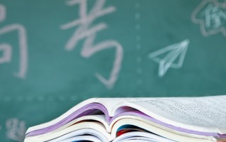 2025西藏高考一共考几天？西藏高考都考哪些科目