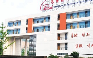 2024年苏州高博职业学院录取分数线，宁夏最低233分