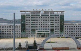 2024年七台河职业学院录取分数线，河北最低321分