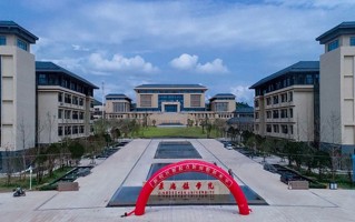 2024年景德镇学院录取分数线，河北最低497分
