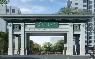 2024年550分左右能上什么好的大学？附可以报考的公办学校