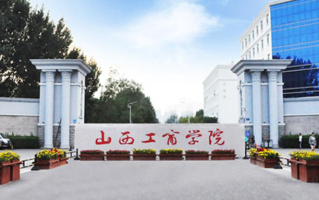 四川考生450分左右理科能上什么大学？附2024年可以报考的大学名单