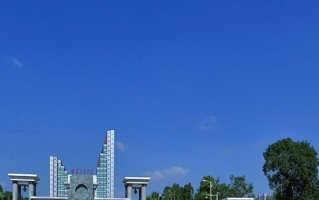 2024年福建江夏学院录取分数线，河北最低504分