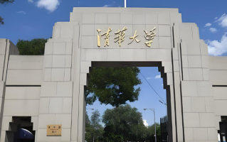 内蒙古高考分数680分能上什么大学？附2024年能上的院校名单