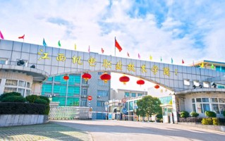 2024年江西机电职业技术学院录取分数线，河北最低336分