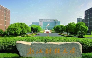 四川560分能上什么好大学？附2025年可以报考的大学名单