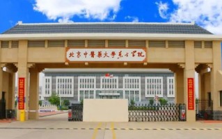 安徽理科450分能考什么大学？2024年高考可以报考18所院校