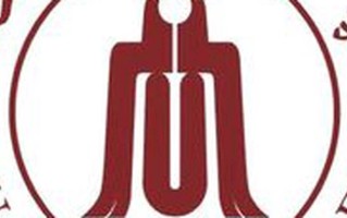 2024年四川大学锦江学院录取分数线，河北最低481分