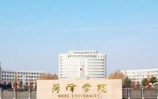 500分左右的财务管理大学名单及专业分数线（2024年高考参考）