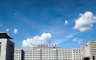 2024年哈尔滨石油学院录取分数线，河北最低448分