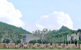 河北考生640分历史类能报哪些大学和专业？2024报考推荐