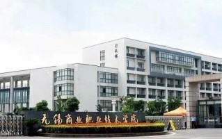 宁夏313分能上什么大学？附2025年可以报考的大学名单