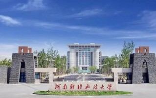 天津高考555分能报什么大学？附2024年能报的院校名单