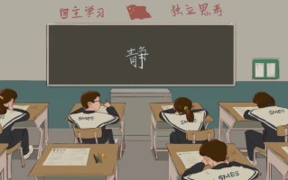 2023福建高考一分一段表（物理+历史）