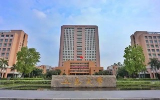 四川考生多少分可以读五邑大学？附2021-2023最低分及位次