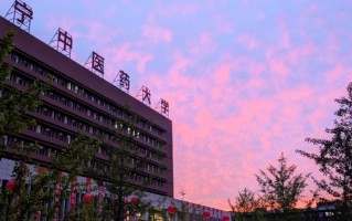 湖南考生500分历史类能上什么大学？ 附2024年能上的院校名单
