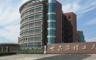 广东考生503分历史类能上什么大学？ 附2024年能上的院校名单