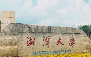 陕西高考540分能上什么大学？附2025年可以报考的大学名单