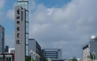 四川高考多少分可以读盐城师范学院？附2021-2023最低分及位次