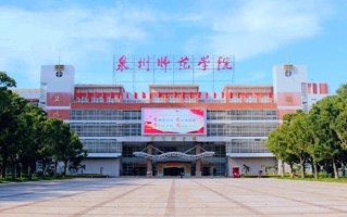 2025年山西高考447分能考什么大学？附能考上的大学名单