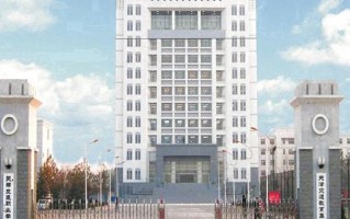 2024年天津交通职业学院录取分数线，河北最低389分