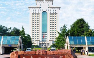 2025年西南财经大学学科排名（全国第四轮评估结果）