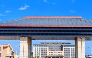 2024年图木舒克职业技术学院录取分数线，河北最低287分