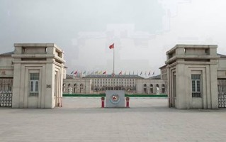 2024年天津海运职业学院录取分数线，河北最低367分