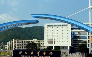 2024年浙江海洋大学录取分数线，内蒙古最低414分