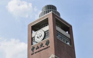 广东省有多少所大学？2025年广东最新大学名单汇总【共164所】