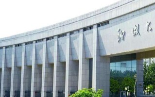 500分左右的电子信息工程大学名单及专业分数线（2024填报必看）