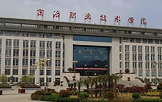 2024年商洛职业技术学院录取分数线，河北最低371分