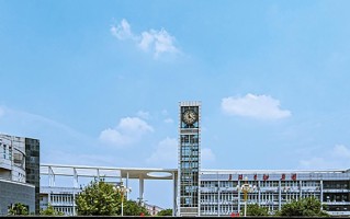 非金属矿物材料技术学费多少？附河南2024年招生的大学