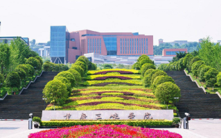 四川排名多少能上重庆三峡学院？附2021-2023年最低分及位次