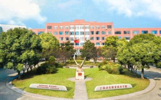 2024年上海济光职业技术学院录取分数线，河北最低258分