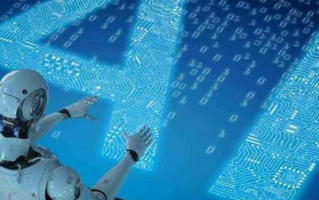 2024高考520分左右能上什么人工智能大学 可以报考的院校
