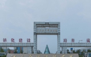2024年江西应用科技学院录取分数线，河北最低275分