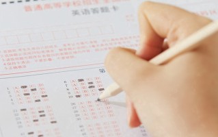 2025浙江高考模拟志愿填报系统：官网入口+填报时间+填报流程
