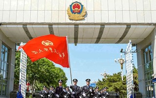 2024年中国人民警察大学全国录取分数线，附最低分和最低位次