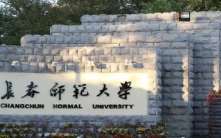 广东考生522分物理类能上什么大学？ 附2024年能上的院校名单