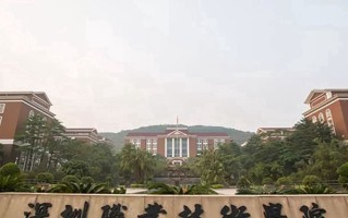 2024深圳职业技术大学录取分数线，河南最低553分