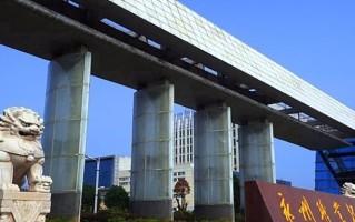 2024年永州职业技术学院录取分数线，河北最低413分