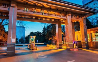 2024年北京邮电大学录取分数线，河北最低616分
